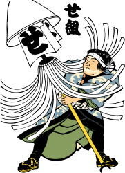 edo-firefighters-05-09_t.png